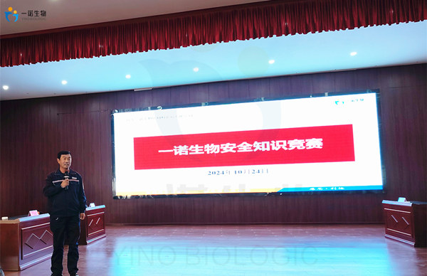 生物基2-甲基四氫呋喃生產(chǎn)廠家,2-甲基呋喃廠家